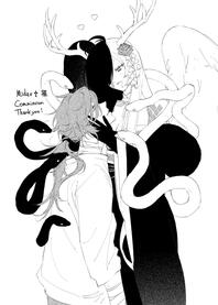 Verena & Lunar